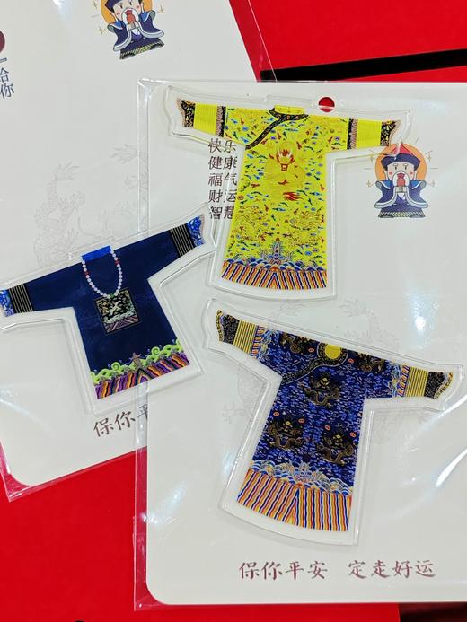 官服冰箱贴 商品图4