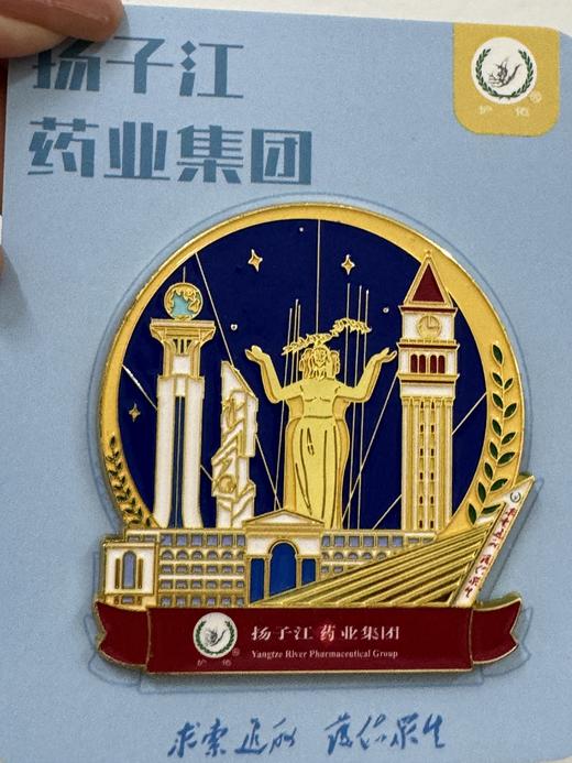 冰箱贴(现代建筑)【文创】 商品图0