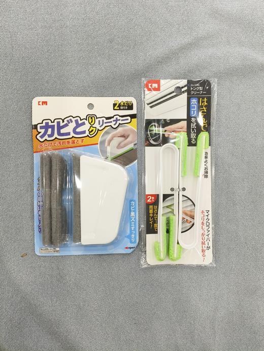 清洁窗台缝隙刷+排油烟机清洁刷 商品图0