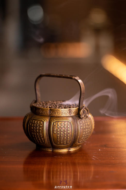 陈巧生制 A107心经提梁平炉 铜炉香炉摆件 商品图1