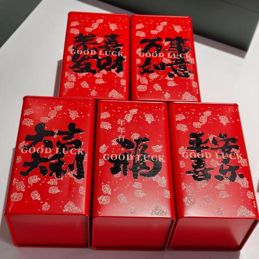 85高方罐 4.8元一个/一件105个 商品图0