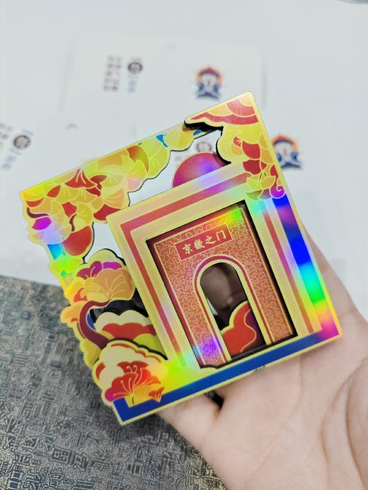 保定五景木制冰箱贴（直径10cm左右） 商品图3