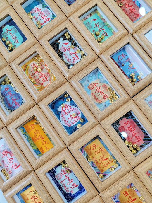 手写祝福-宋锦创意相框 商品图2