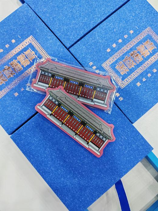 大堂冰箱贴 商品图0