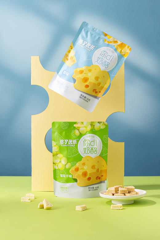 悠了优乐·原制奶酪你di奶酪60g*2  便携装 原制品质 口味任选 商品图4