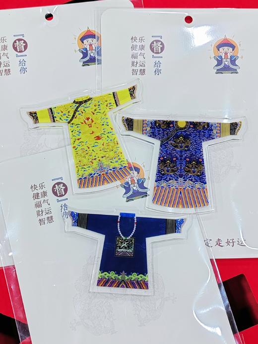 官服冰箱贴 商品图2