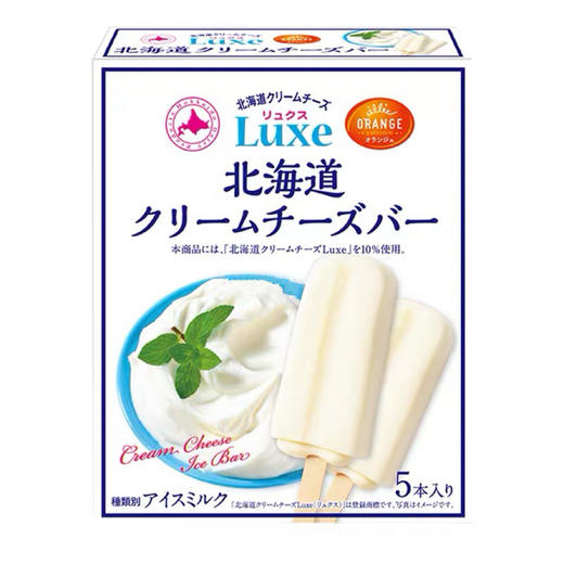 250ml田口北海道奶油芝士冰淇淋 商品图0