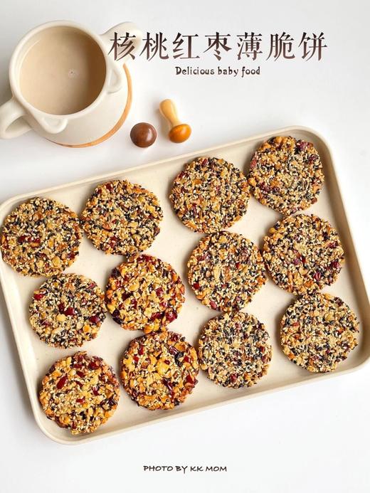 新疆蛋壳核桃，  饱满香脆，壳薄如纸，一捏就开，根本停不下来 商品图4