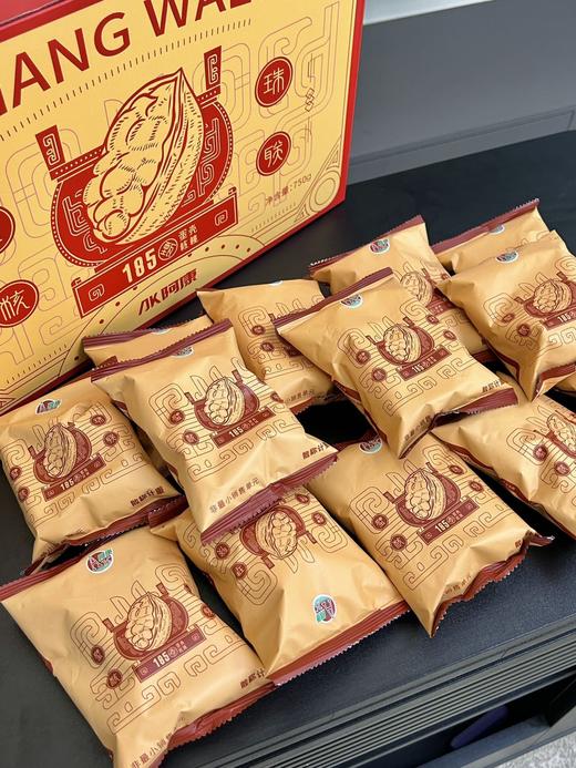 新疆蛋壳核桃，  饱满香脆，壳薄如纸，一捏就开，根本停不下来 商品图1