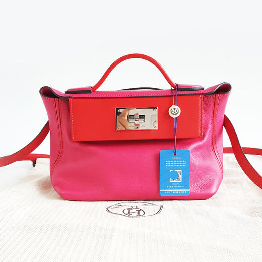 【95新】HERMES爱马仕2424系列迷你号Y刻粉拼红银扣2424手提单肩包女士171025NJS05 商品图1