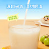 婴享胚芽米植物奶无麸质营养饮料早餐饮品送婴幼儿宝宝辅食食谱  10盒 商品缩略图4