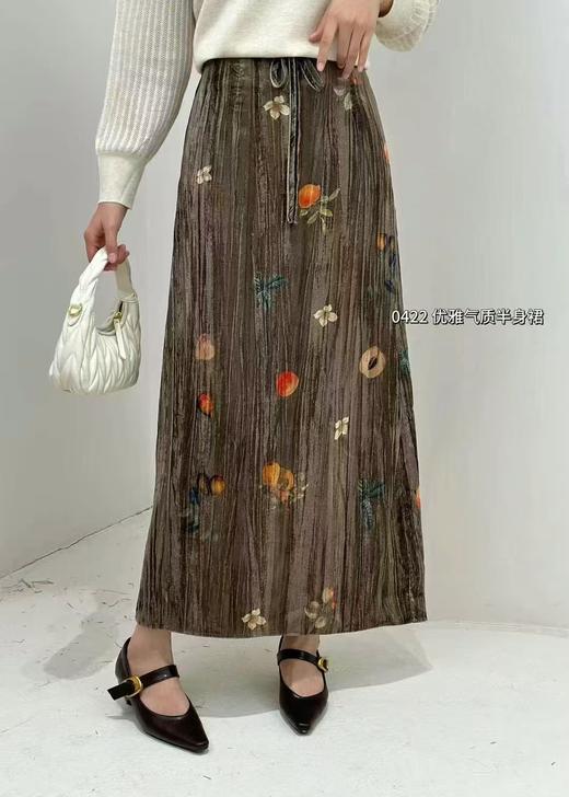 74B20422#灯芯绒花半裙 商品图3