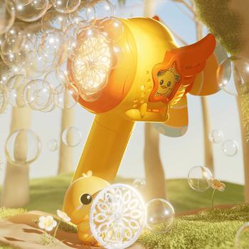 索迪黄小鸭吹泡泡机枪棒婴儿童玩具男女孩电动手持全自动婚礼六一礼物 商品图5