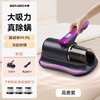 【德国本博无线除螨仪】吸尘器大吸力 家用手持除螨虫紫外线杀菌机  商品缩略图5