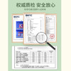 大眼小娃奥特曼儿童磁力拼图1-3-6岁宝宝磁吸玩具2岁男孩女孩生日礼物三阶 商品缩略图2