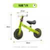 曼龙儿童平衡车1-3岁宝宝滑行车2岁入门滑步车生日男女孩礼物 穿越绿 商品缩略图0