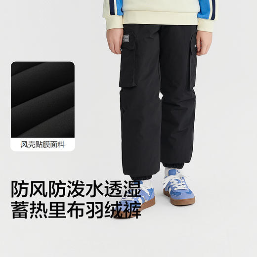 巴拉巴拉童装儿童羽绒裤男童2025冬新款保暖长裤防护 商品图3