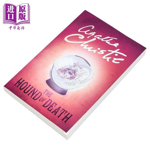 【中商原版】阿加莎系列 死亡之犬 英文原版 The Hound of Death 商品图1