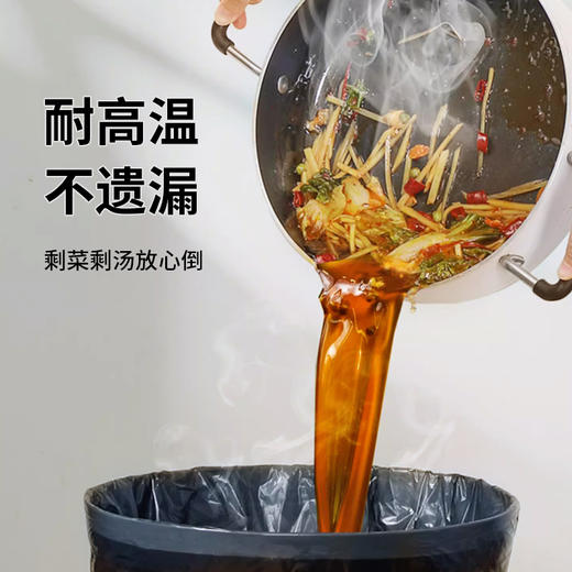 意几净抽绳式垃圾袋100只/卷 商品图2