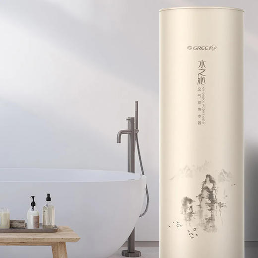 GREE格力 水之沁空气能热水器 200L 澎湃水量 全屋畅洗 SXTD200LCJW/AR1-1(水之沁)(配KFRS-3.5JPdRe/NaB1-1) 商品图2