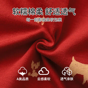 优奇新生儿满月连体衣婴儿哈衣春秋纯棉初生和尚服爬服男女宝宝内衣 商品图4