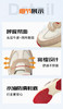 健步主义健步鞋 商品缩略图3
