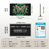 【TCL电视】 98T6L 98英寸 QD-Mini LED 万象分区 QLED量子点 绚彩XDR 1300nits 超薄电视 商品缩略图8