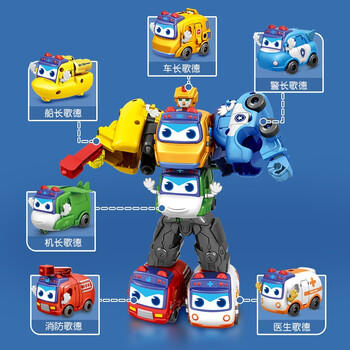 泰芬乐（BIG TAYLOR）儿童玩具百变校巴歌德合体变形机器人六合一3-6岁男孩生日礼物 商品图6