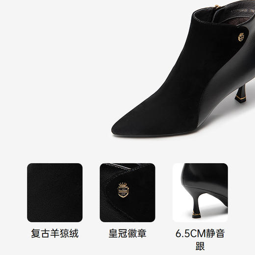 【明星同款静音系列】千百度细高跟踝靴尖头羊皮短靴A25571635 商品图3