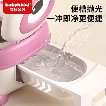 世纪宝贝（babyhood）大眼仔座便器 儿童小马桶坐便器 男女宝宝便携小便盆 PU软垫107黄 商品图2