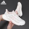 专柜同款 官方正品 库存不多 ADIDAS/阿迪达斯 all day essentials 全天候轻量化跑鞋 主打的就是更轻、更软、更弹。 商品缩略图8