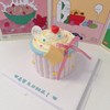 粉蓝ins风蝴蝶结丝带可爱卡通蛋糕-低糖处理无添加 商品缩略图1