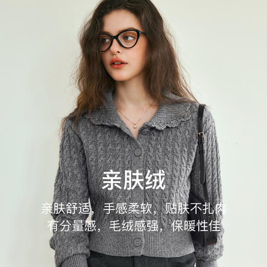 OLrain欧芮儿法式翻领毛衣女秋季2025年新款软糯麻花长袖针织开衫 商品图3