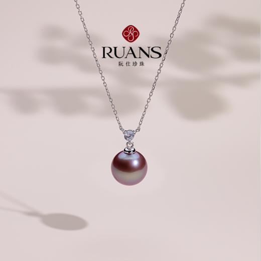 阮仕幻彩流星系列  S925银淡水珍珠链牌 11-12mm 正圆 微瑕 极强光 NS9328HCLXD 商品图2