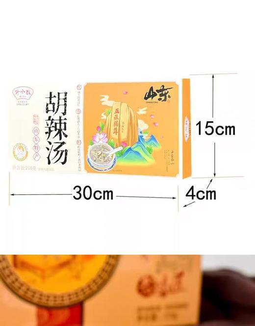 野风酥山东特产210g胡辣汤 商品图1