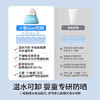 海龟爸爸儿童防晒霜小雪山防晒儿童宝宝专用物理防晒20g 商品缩略图5