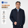 【实付满399送保温杯】【通勤石墨烯棉内胆/马甲叔叔款】休闲保暖内胆外套商务内搭长袖棉服棉衣长辈送礼WZ502/BZ503 商品缩略图6