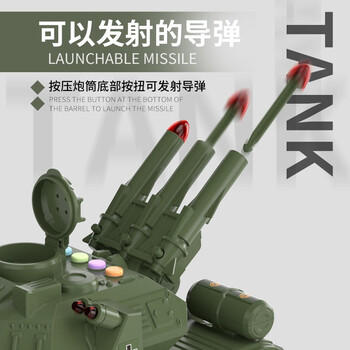 贝比童话 大号坦克玩具汽车儿童男孩宝宝早教故事音乐对战文具生日礼物 商品图3