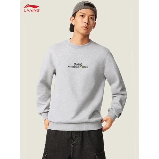 李宁男子2025秋季套头连帽运动上衣健身卫衣AWDV567-6 商品图0