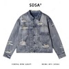 25209SDSA男士秋冬新款痞帅男装美式做旧磨破翻领纽扣夹克百搭宽松外套 商品缩略图1