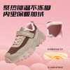 【新品】泰兰尼斯中大童冬款加绒超轻缓震运动鞋T01D5D8433 商品缩略图7