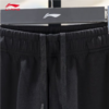 李宁男子2025秋季平脚针织吸汗宽松运动裤AKLVA37-2 商品缩略图3