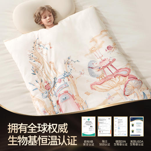 贝肽斯婴儿被子冬季加厚暖姜保暖安抚被子大尺寸婴儿宝宝被子秋冬纯棉 商品图4