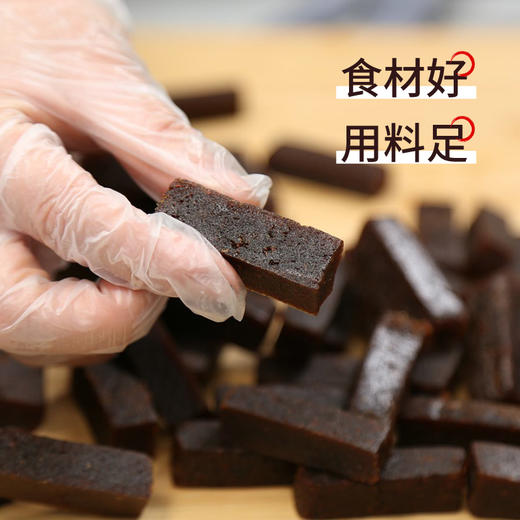 胶娘娘红枣核桃糕 阿胶黑糖姜姜枣糕 枣香浓郁现做现发 180g/盒 商品图6