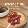慈梨麦冬百合棒棒糖 商品缩略图4