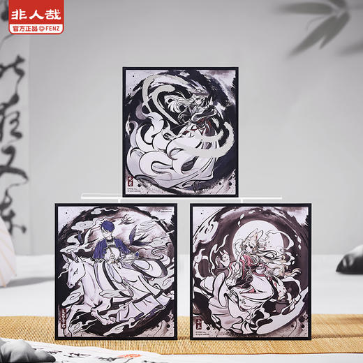 《非人哉官方店》神仙同游系列色纸盲盒烫色动漫周边签绘板收藏摆件 商品图2