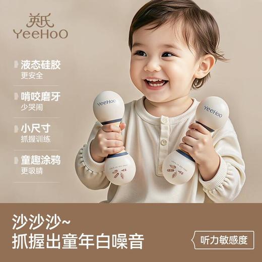 贝多芬音乐启蒙礼盒 商品图1