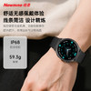 【自营】 纽曼 AI智能旗舰手表 强劲续航 舒适无感佩戴 健康监测 AI 交互 IS002 商品缩略图3