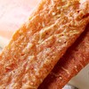 果仁肉纸45g原味海苔芝麻香辣杏仁薄脆纸猪肉片肉干厦门特产 商品缩略图3