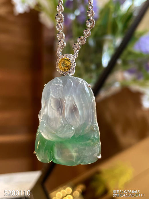 5200110，观音吊坠。具体价格微信咨询 商品图1